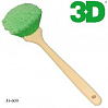 щетка для мойки длиная рукоятка HEAVY DUTY SOFT 3D