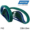 лента абразивная Р040 10х330мм NORTON (1шт)