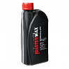 мовиль антикоррозионный ЦИНК MASTERWAX (1л)