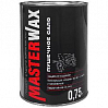 сало пушечное MASTERWAX (0,75кг)
